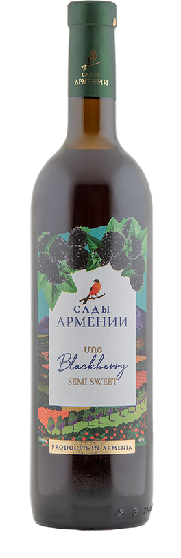 Сады Армении