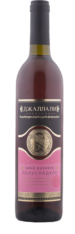 Джаллали Чквиани розовое