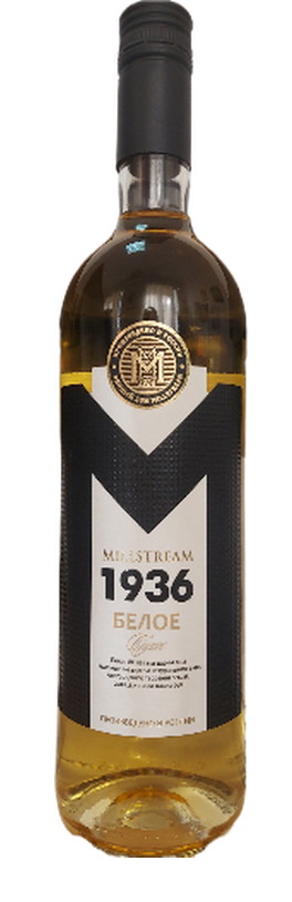 Мильстрим 1936