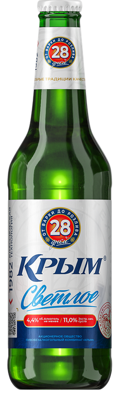 Пиво Крым