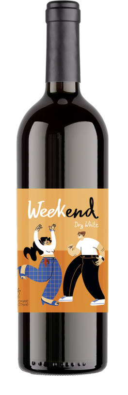 Weekend
