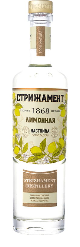 Настойка Стрижамент Лимонная