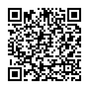 Мобильное приложени qr-code новый.gif Мобильное приложени qr-code новый.gif