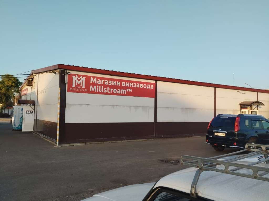виноградово коммунистическаяWhatsApp Image 2023-10-01 at 19.04.55 (2).jpeg виноградово коммунистическаяWhatsApp Image 2023-10-01 at 19.04.55 (2).jpeg