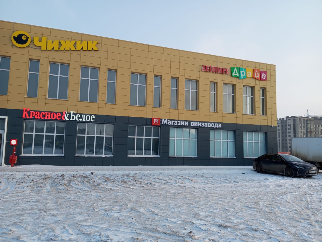 г. Тамбов ул .РылееваWhatsApp Image 2024-12-20 at 09.24.59.jpeg г. Тамбов ул .РылееваWhatsApp Image 2024-12-20 at 09.24.59.jpeg