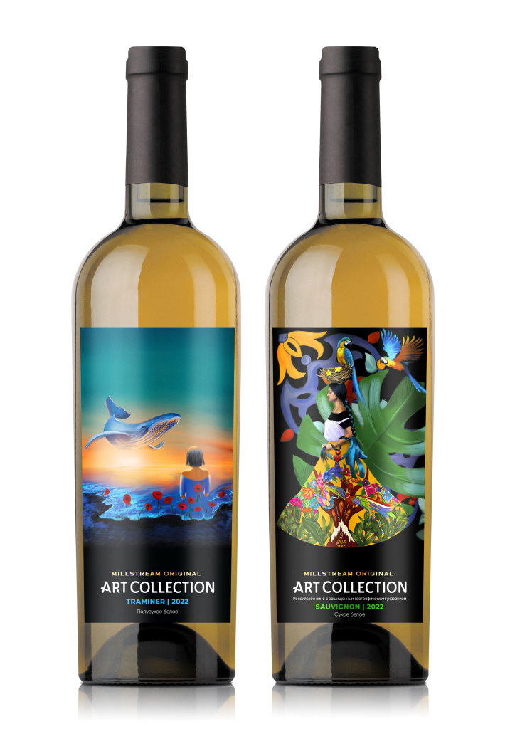 present_traminer sauvignon_olive оливковая .jpg present_traminer sauvignon_olive оливковая .jpg