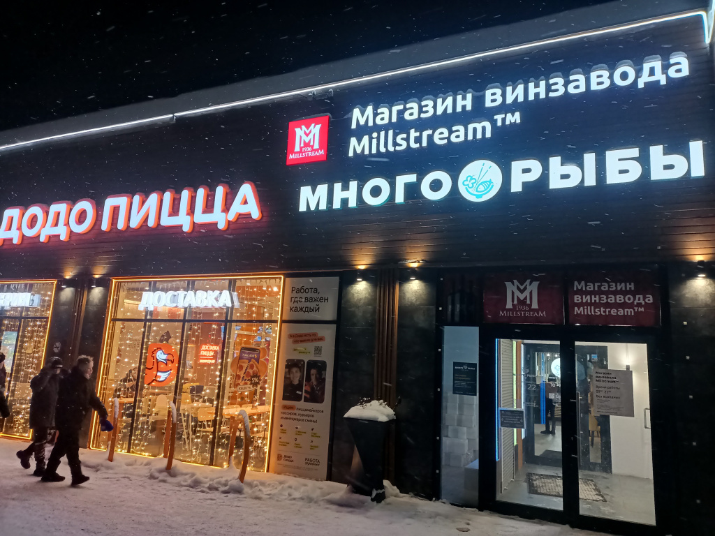 ярославль совхозная 9.jpg ярославль совхозная 9.jpg
