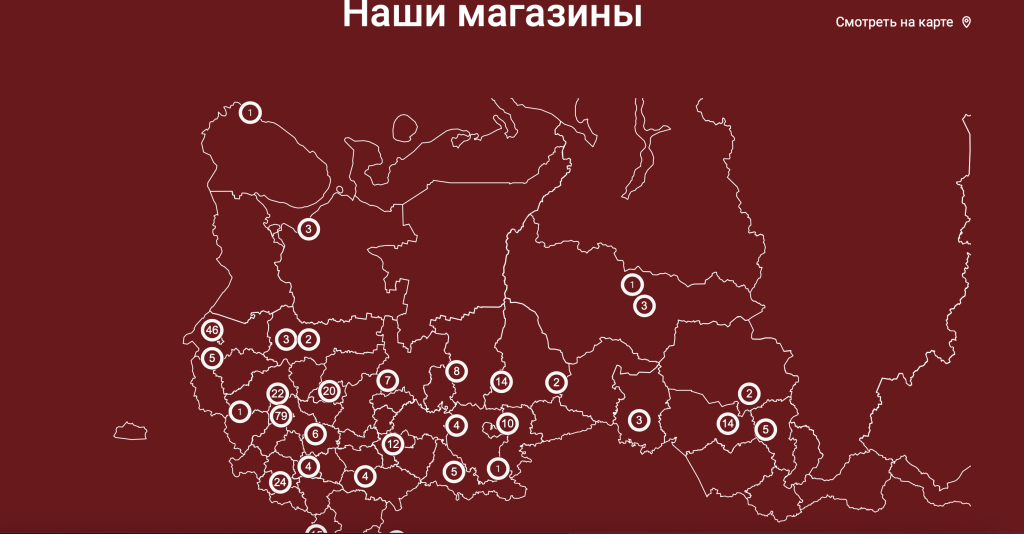 Снимок экрана 2023-09-04 в 13.13.14.png Снимок экрана 2023-09-04 в 13.13.14.png