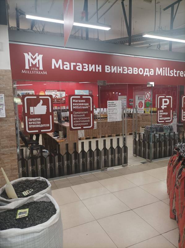 митино москваIMG-20230904-WA0016.jpg митино москваIMG-20230904-WA0016.jpg