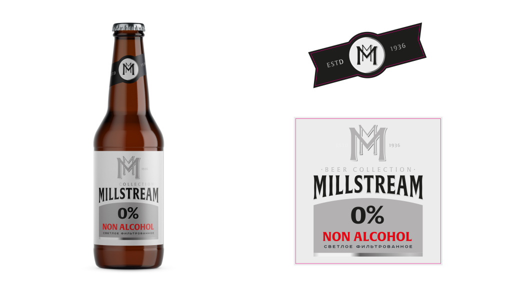 millstream_non_alco_2.jpg millstream_non_alco_2.jpg