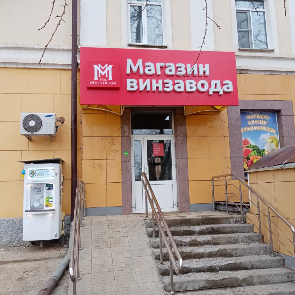 саранск большевистскаяБЃЂми•Ґ®бвᙆп (1).jpeg саранск большевистскаяБЃЂми•Ґ®бвᙆп (1).jpeg