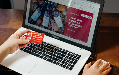 Бонусная программа Мильстрим: Присоединяйтесь!