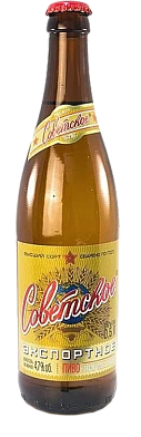 Пиво Варница "Советское"