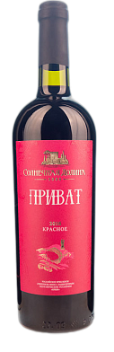 Вино ликерное Солнечная долина